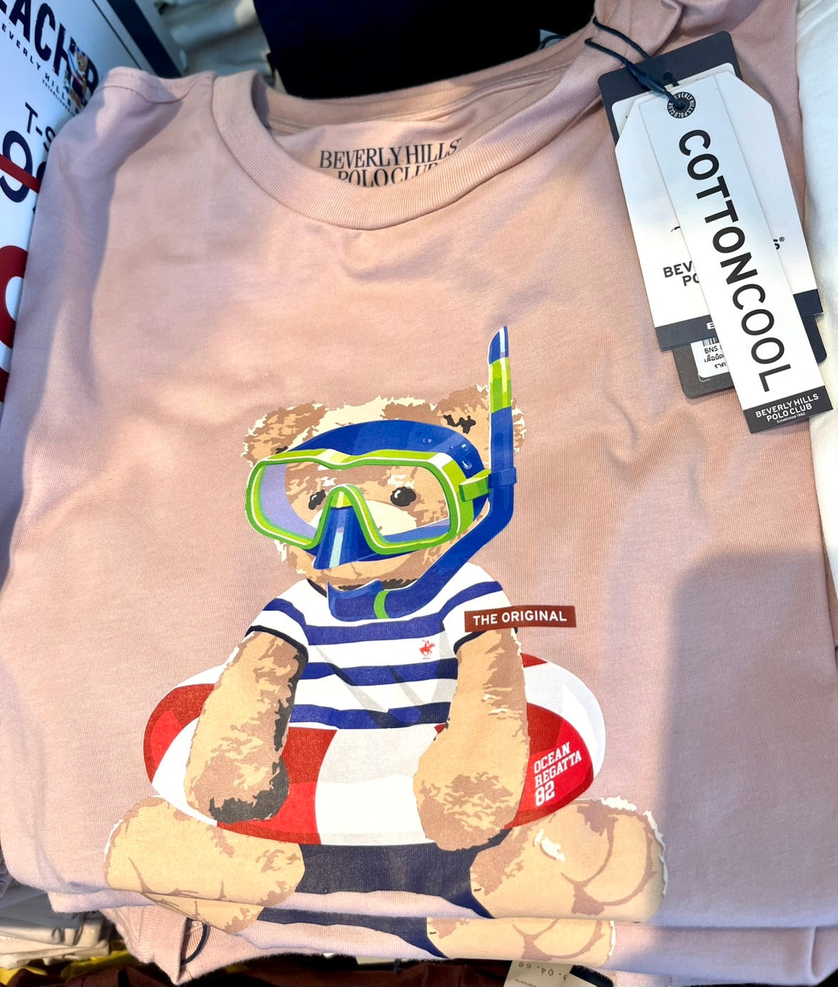 T-shirt à manches courtes et col rond